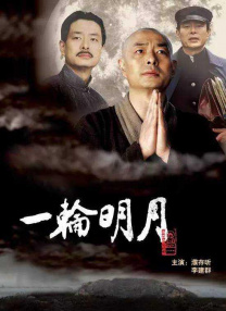 国产anal视频chinese